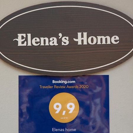 Elenas Home فاسيليكي المظهر الخارجي الصورة